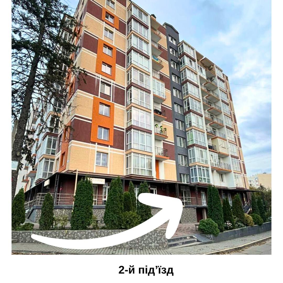Apartment затишна красива квартира-студія в новобудові з балконом